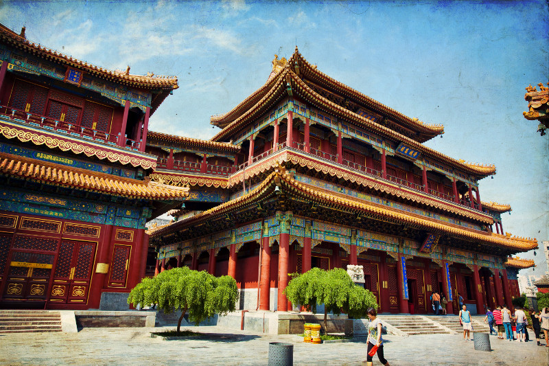 Peking, Lama-templom