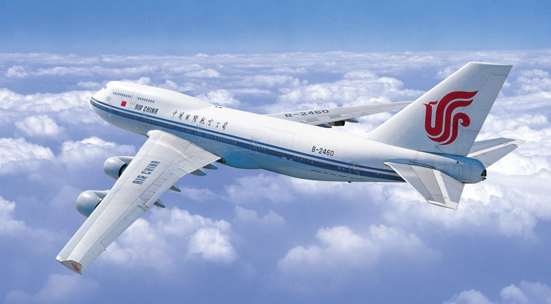 Air China légitársaság bemutatása
