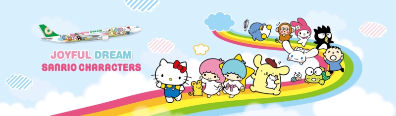 Hello Kitty márkanév az EVA Airnél