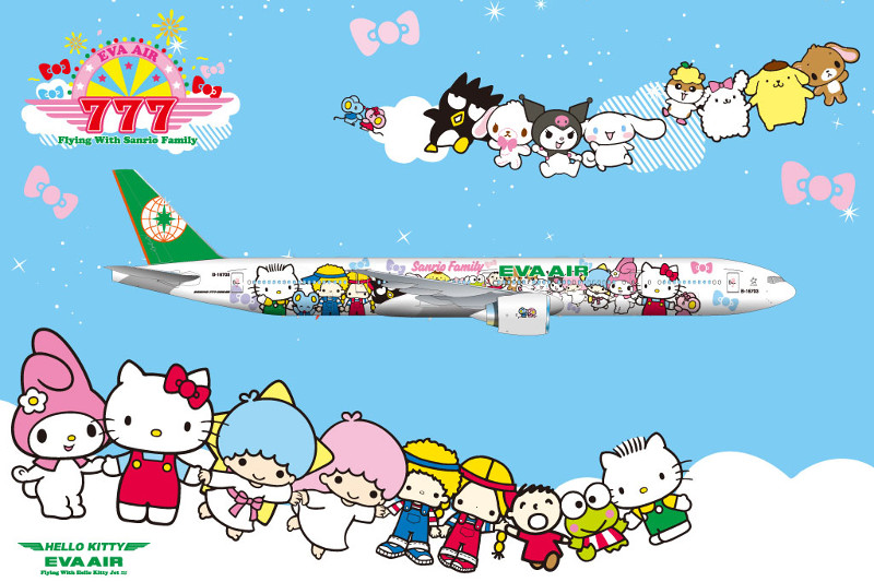 Hello Kitty festésű gépekkel közlekedik az EVA Air