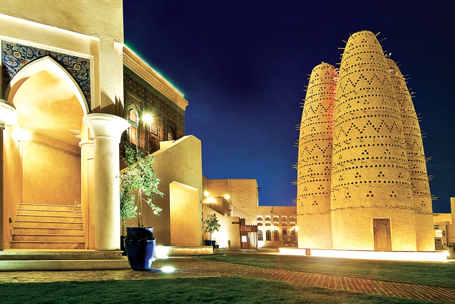 Katara kulturális falu, Doha