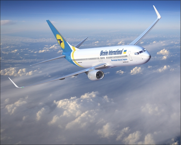 Ukraine International Airlines bemutatása
