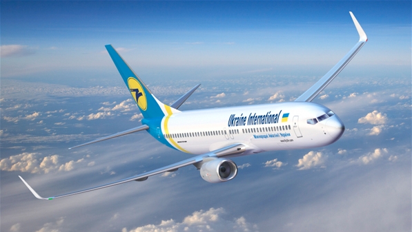 Rádupláz Budapesten az Ukraine International Airlines