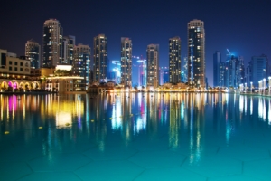 Dubai és Egyesült Arab Emirátusok utazási ajánlatok