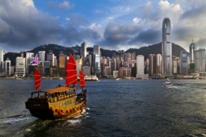 Hongkong utazási ajánlatok