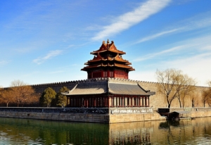 Peking utazási ajánlatok